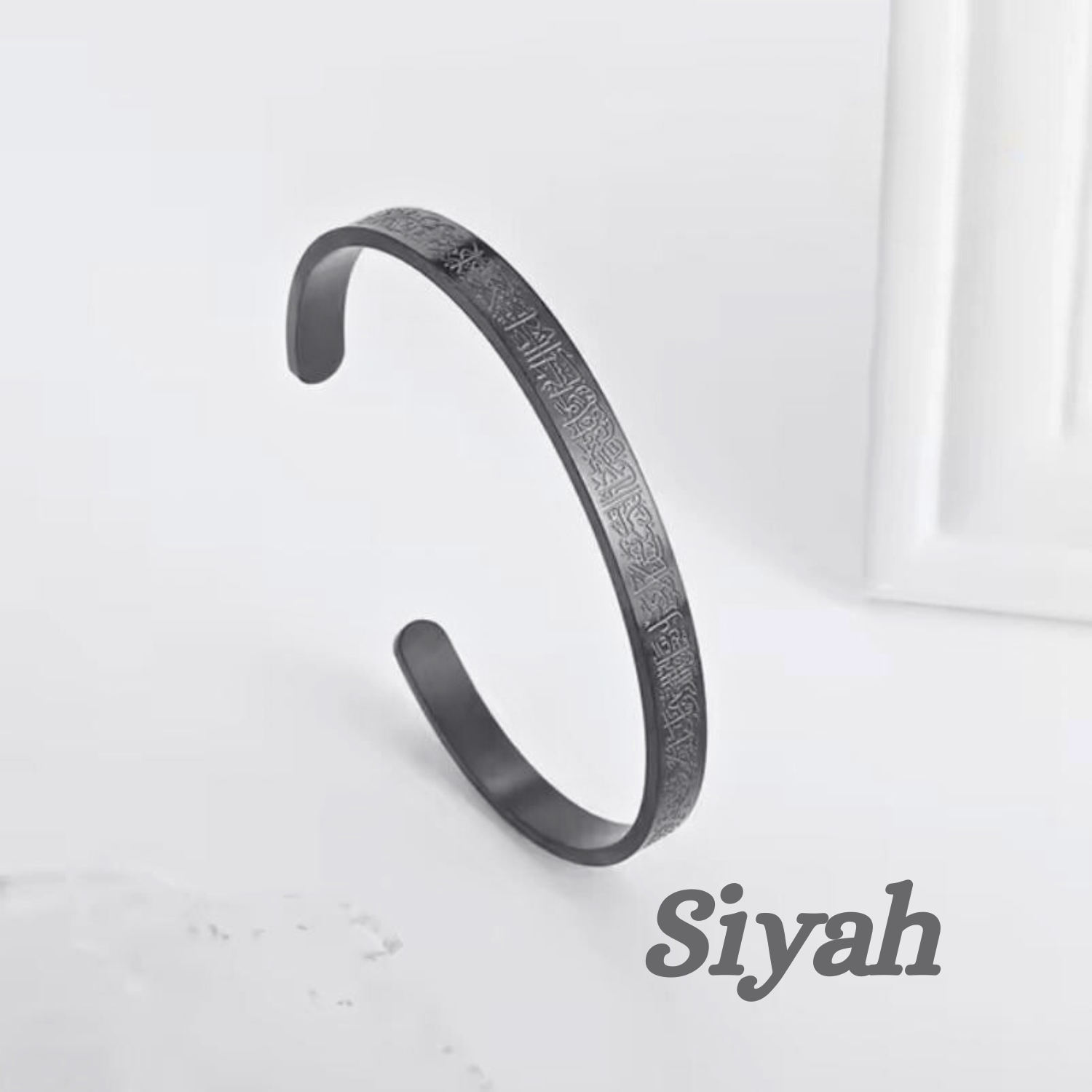 Ayetel Kürsi Bileklik Paslanmaz Çelik Ayarlanabilir