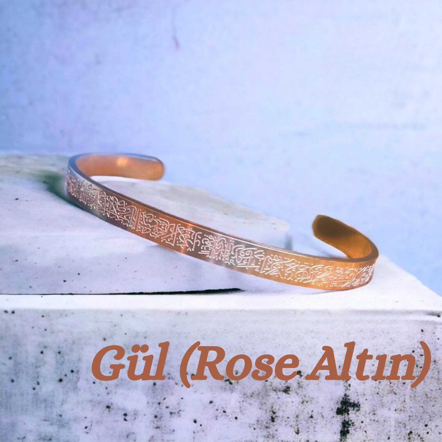 Ayetel Kürsi Bileklik Paslanmaz Çelik Ayarlanabilir