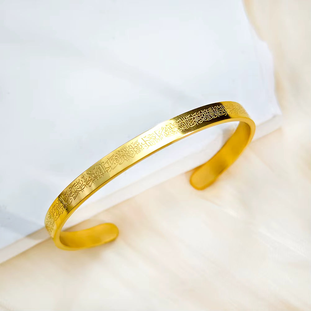 Ayetel Kürsi Bileklik Paslanmaz Çelik Ayarlanabilir