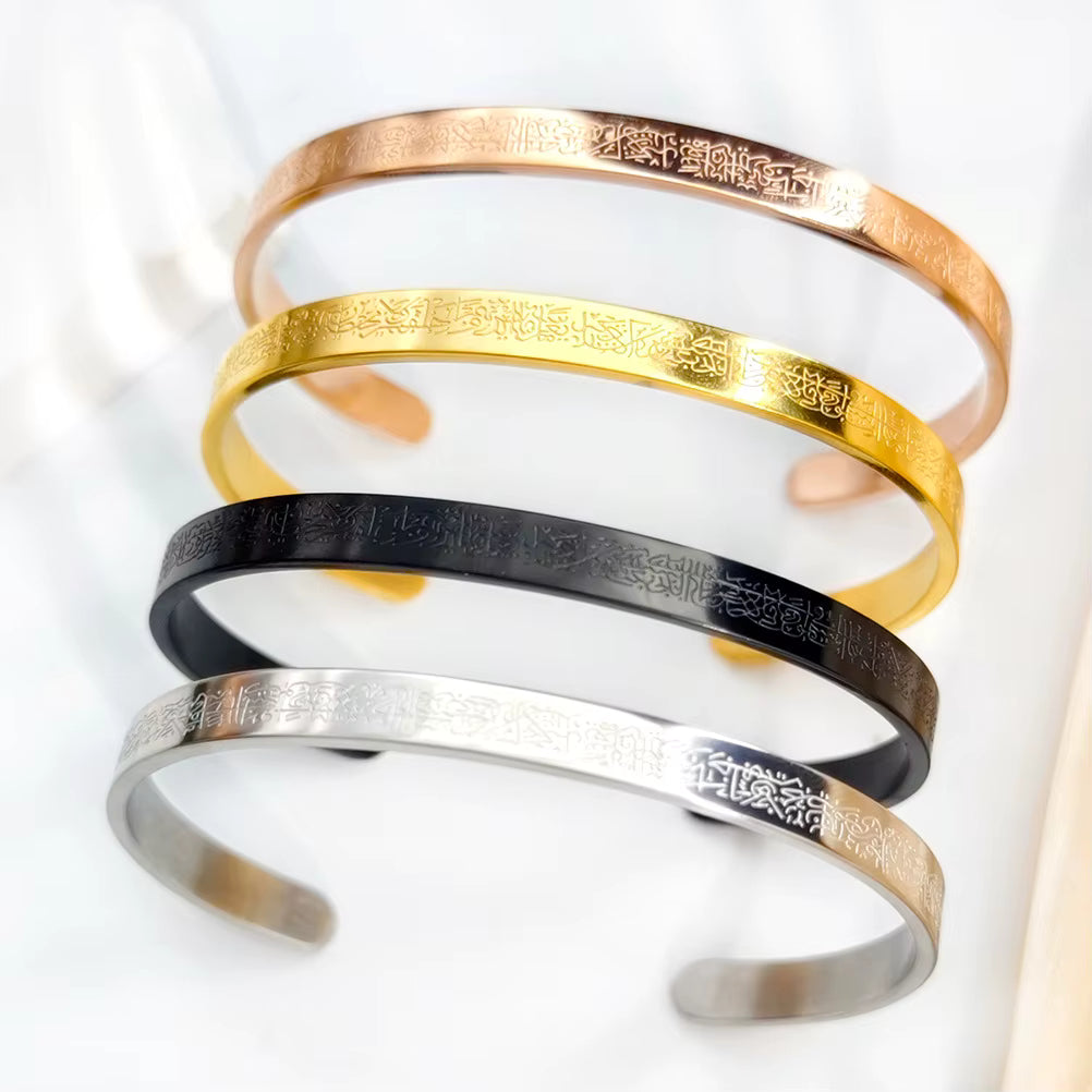 Ayetel Kürsi Bileklik Paslanmaz Çelik Ayarlanabilir