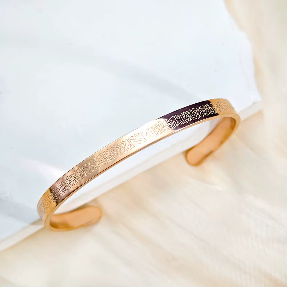 Ayetel Kürsi Bileklik Paslanmaz Çelik Ayarlanabilir