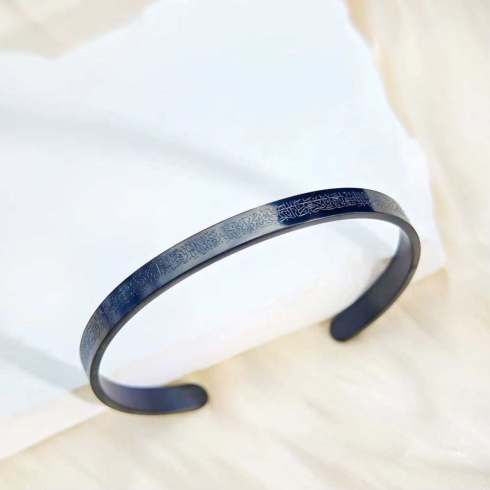 Ayetel Kürsi Bileklik Paslanmaz Çelik Ayarlanabilir